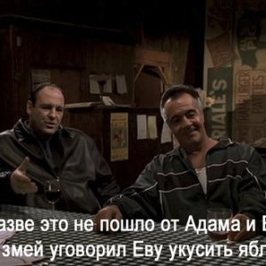 Клан Сопрано — общее фото 1998