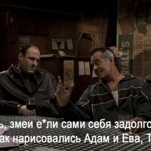Клан Сопрано — общее фото 2049