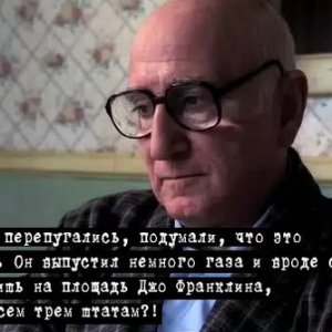 Клан Сопрано — общее фото 2117
